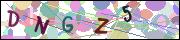 Защита от автоматических сообщений